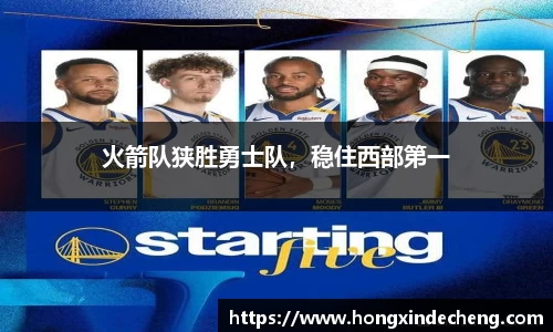 优游平台