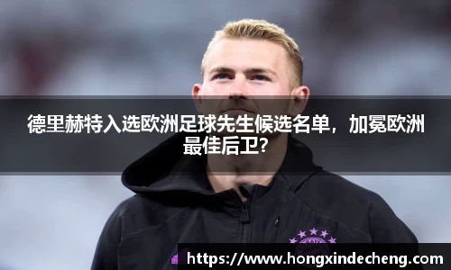 优游注册
