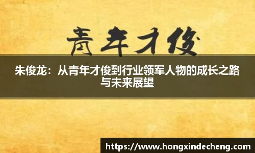 优游平台