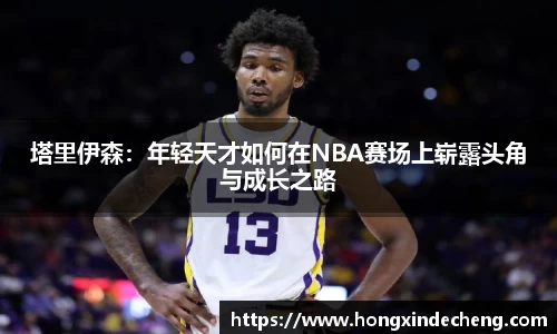 优游平台