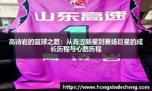 ub8优游平台