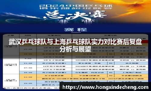 优游平台