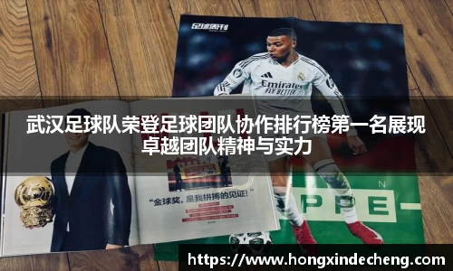 ub8优游平台