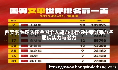 优游平台