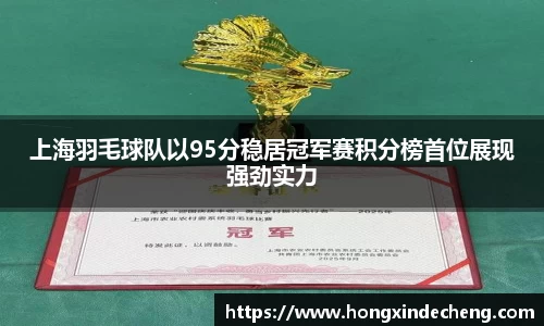 ub8优游
