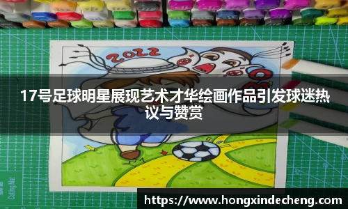 优游平台