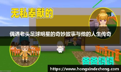 优游平台