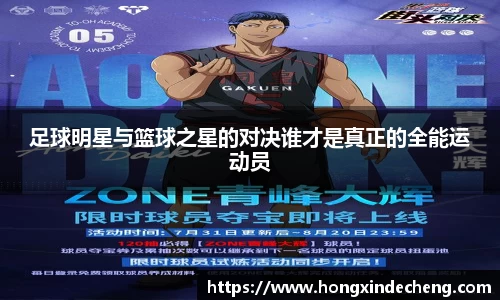 ub8优游平台